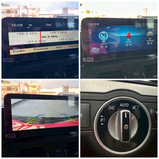 2012年E250 COUPE版 雙門的浪漫 E-Class的靈魂 賓士高端品味保值車款 全景天窗/渦輪增壓 里程保證  第13張相片