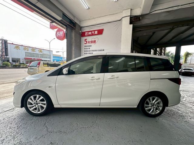 2014年馬5 影音旗艦版 7人座超彈性空間 家庭必備高CP值休旅 第三排座椅可收折 認證車 里程保證  第6張相片