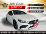 2023年CLA35 AMG2.0 4WD 潮流轎跑 認證車 原鈑件 AMG麂皮方向盤/19吋夜色鋁圈/空力套件  第1張縮圖