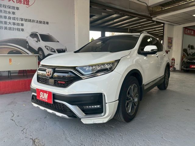 2022年CR-V VTI-S版 全能休旅 穩定首選 動力充沛又省油 大空間高機能 免KEY/衛星導航 認證車  第4張相片