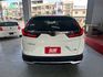 2022年CR-V VTI-S版 全能休旅 穩定首選 動力充沛又省油 大空間高機能 免KEY/衛星導航 認證車  第17張縮圖