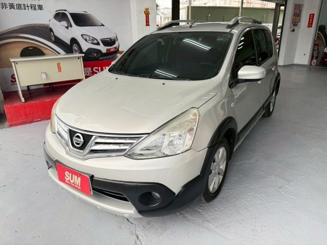 2018年LIVINA 行家版 家庭首選省油耐用 空間超實在 妥善率高 衛星導航/倒車顯影 認證車  第4張相片