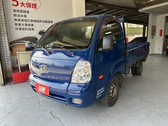2010年KAON 2.9L單廂豪華 動力強載貨穩 工作用車首選 耐操耐用 車況佳 入手無負擔  第4張相片