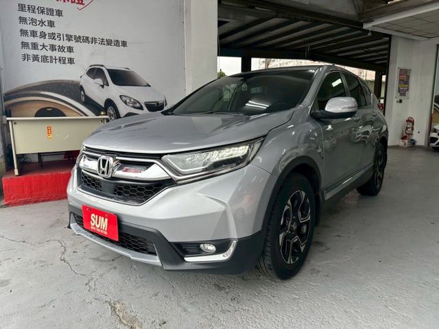 2019年CR-V S版 人氣休旅王者登場 省油好開 空間大 妥善率高 全景天窗 認證車  第4張相片