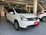 2011年LIVINA H規 小家庭代步首選 省油省稅好養車 空間大負擔小 認證車 里程保證  第2張縮圖