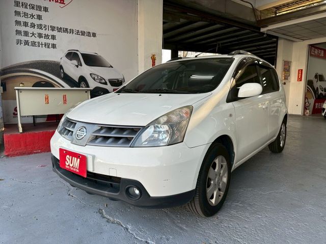 2011年LIVINA H規 小家庭代步首選 省油省稅好養車 空間大負擔小 認證車 里程保證  第4張相片