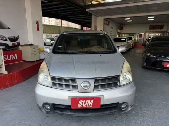 2008年LIVINA 行家皮椅版B規 1.6省油引擎 通勤代步無負擔 空間靈活  價格親民 練車首選  第3張相片