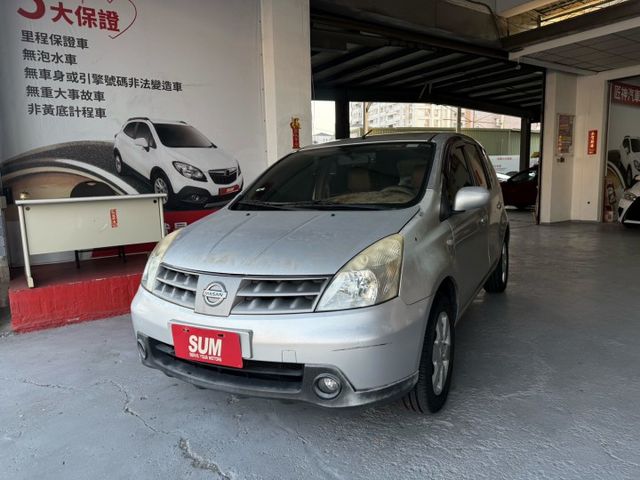 2008年LIVINA 行家皮椅版B規 1.6省油引擎 通勤代步無負擔 空間靈活  價格親民 練車首選  第4張相片