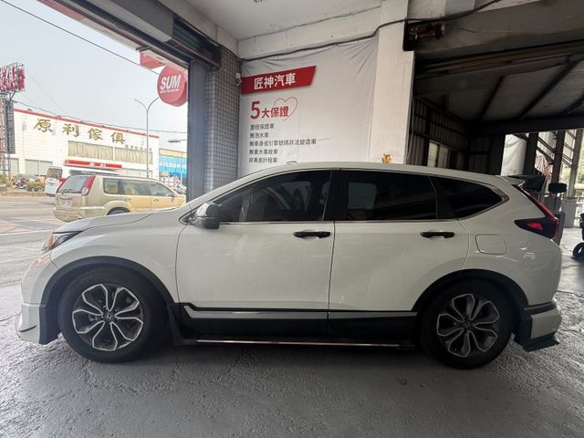 2022年CR-V  S版 兼顧通勤、家庭、長途旅行的全能休旅 有力又省油 大空間設計 認證車 里程保證  第6張相片