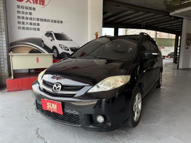 2007年MAZDA5 七人座豪華版 雙側滑門設計 入手門檻低 高CP值首選 里程保證  第4張相片