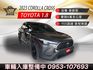 2023年Corolla Cross 油電尊爵版 升級GR套件 主動安全配備齊全 實跑8萬公里 里程保證 認證車  第1張縮圖
