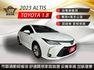 2023年ALTIS 油電旗艦版 市區通勤超省油 舒適質感家庭首選 妥善率高 360環景 里程保證  第1張縮圖