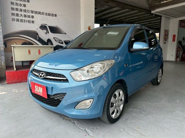 2015年I10 自排享樂版 便宜又好開 省油經濟無負擔 新手練車或通勤代步皆適合 里程保證  第4張相片