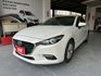 2018年MAZDA 3 尊榮進化版 日系動感房車代表 高CP值進口質感房車 免KEY/定速 認證車  第4張縮圖