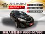 2012年馬5 七人座豪華版 家庭用車首選 價格超親民 雙側滑門/第三排座椅 認證車 里程保證  第1張縮圖