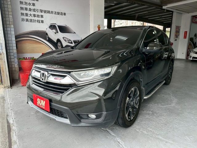 2018年CR-V VTI-S版 動力充沛 省油好開 熱門休旅車代表 定速/渦輪增壓/倒車顯影 認證車  第4張相片