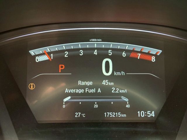 2018年CR-V VTI-S版 動力充沛 省油好開 熱門休旅車代表 定速/渦輪增壓/倒車顯影 認證車  第7張相片