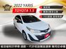 2022年YARIS 雅致版 市區代步小車 省油省稅好停車 新手首購族首選車 認證車 CarPlay 導航 倒車影像  第1張縮圖