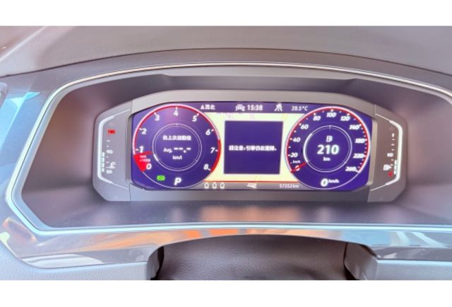 Volkswagen Tiguan 2022款 380 TSI R-Line Performance 黑色  第19張相片