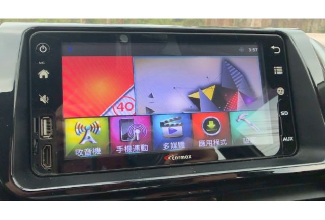 2017 Toyota Vios 1.5 國產經典白  第16張相片