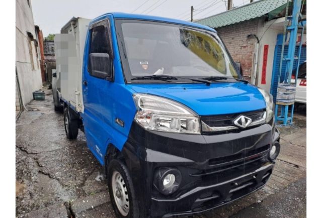 Mitsubishi A190  第1張相片