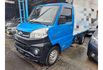 Mitsubishi A190  第2張縮圖