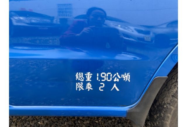Mitsubishi VERYCA  第3張相片