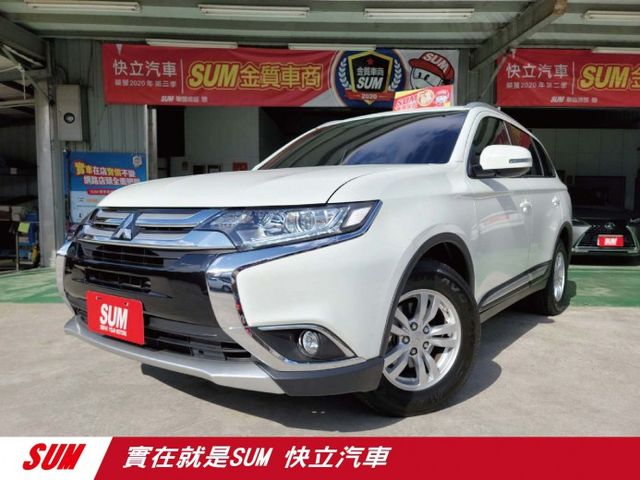 Mitsubishi 三菱outlander 奧蘭德18年中古車的價格 Findcar 找車網