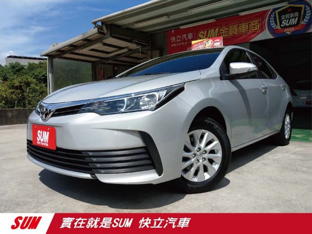 Toyota 豐田altis 歐提司17年中古車的價格 Findcar 找車網