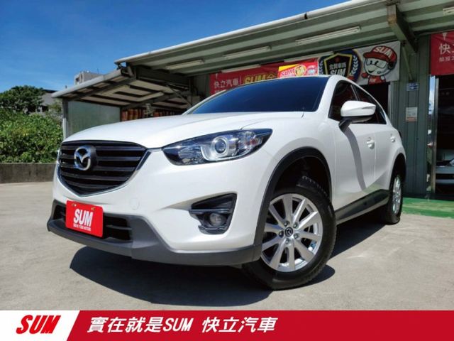 Mazda 馬自達cx 5 15年中古車的價格 Findcar 找車網