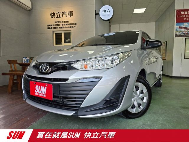 快立嚴選❱❱❱ⓎⒺⓈ認證車2021年7月領牌【小改款雅緻✚型】極光銀✲僅跑九萬六❏原漆原鈑件❏七安❏防滑❏原廠保養保固中  第1張相片