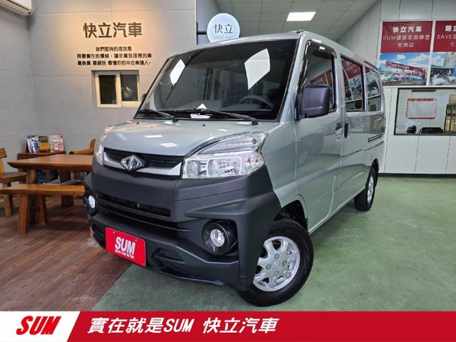 快立嚴選❱❱❱ⓎⒺⓈ認證車2021年9月【自排廂型車】冰鑽銀✲僅跑四萬八❏原漆原鈑件❏盲點❏定速❏防滑❏四輪新❏原廠保養  第1張相片