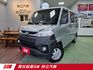 快立嚴選❱❱❱ⓎⒺⓈ認證車2021年9月【自排廂型車】冰鑽銀✲僅跑四萬八❏原漆原鈑件❏盲點❏定速❏防滑❏四輪新❏原廠保養  第1張縮圖
