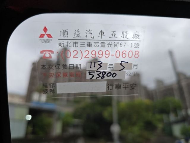 快立嚴選❱❱❱ⓎⒺⓈ認證車2021年9月【自排廂型車】冰鑽銀✲僅跑四萬八❏原漆原鈑件❏盲點❏定速❏防滑❏四輪新❏原廠保養  第10張相片