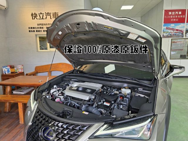 快立嚴選❱❱❱ⓎⒺⓈ認證車2020年1月領牌【精裝豪華版】極光鈦✴僅跑八萬❏原漆原鈑❏環景❏盲點❏電尾門❏原廠保養四輪新  第11張相片