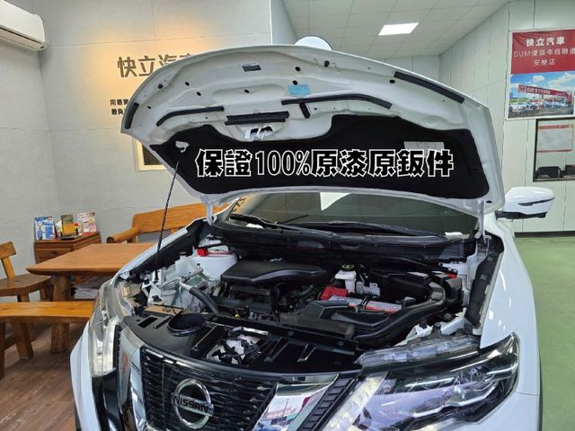 快立嚴選❱❱❱ⓎⒺⓈ認證車2020年11月領牌【智行版】超淨白✴僅跑兩萬六❏原漆原鈑❏跟車❏環景❏盲點❏四輪新❏原廠保養  第8張相片