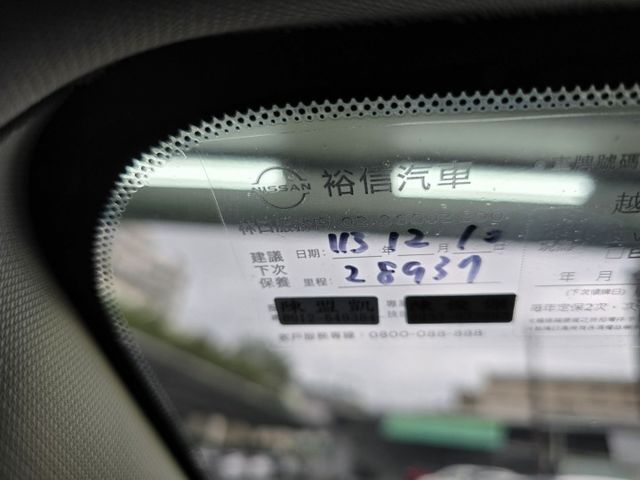 快立嚴選❱❱❱ⓎⒺⓈ認證車2020年11月領牌【智行版】超淨白✴僅跑兩萬六❏原漆原鈑❏跟車❏環景❏盲點❏四輪新❏原廠保養  第9張相片