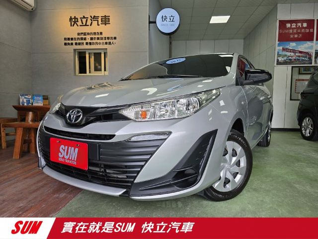 快立嚴選❱❱❱ⓎⒺⓈ認證車2021年12月領牌2022年型式【小改款】極光銀✲僅跑四萬六❏原鈑件❏防滑❏省油代步車首選⫷  第1張相片