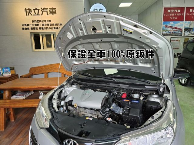 快立嚴選❱❱❱ⓎⒺⓈ認證車2021年12月領牌2022年型式【小改款】極光銀✲僅跑四萬六❏原鈑件❏防滑❏省油代步車首選⫷  第8張相片