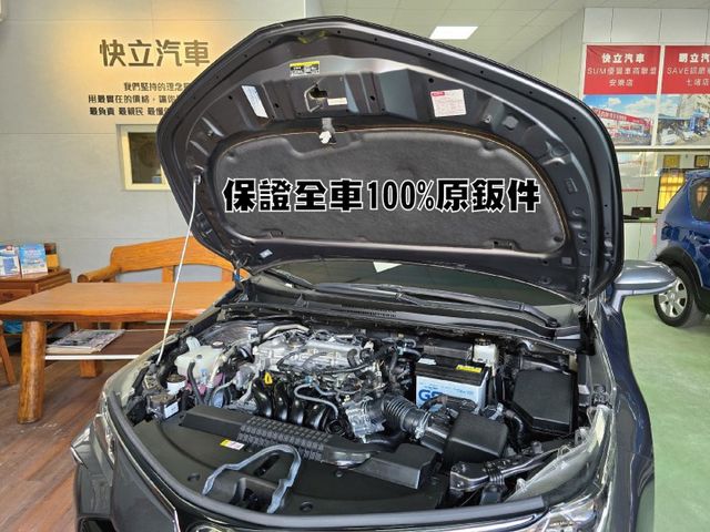 快立嚴選❱❱❱ⓎⒺⓈ認證車2023年型式2022年12月領牌【豪華版】雲河灰✴僅跑兩萬❏原漆原鈑件❏全速域跟車❏可全額貸  第6張相片