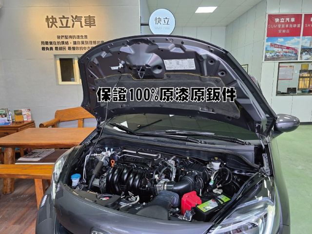 快立嚴選❱❱❱ⓎⒺⓈ認證車2022年6月【環景特仕版】深鈦灰✴僅跑四萬❏原漆原鈑件❏八核心安卓影音❏ACC❏免鑰匙❏六安  第7張相片