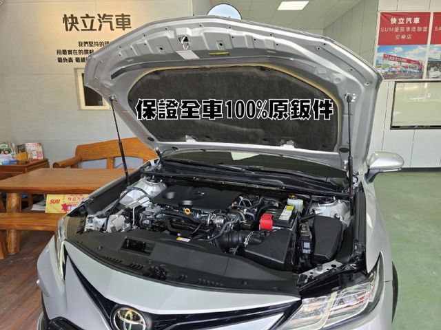 快立嚴選❱❱❱ⓎⒺⓈ認證車2022年8月【精裝豪華版】極光銀✴僅跑五萬❏原鈑件❏兩系統手機連接❏原廠保養❏一手車❏可全貸  第8張相片