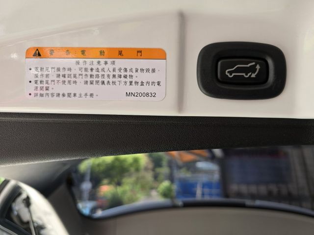 快立嚴選❱❱❱ⓎⒺⓈ認證車2024年【輕鬆型】冰曜白✴僅跑五千❏原鈑件❏電尾門❏免鑰匙❏定速❏前後雷達❏原廠保固❏可全貸  第17張相片