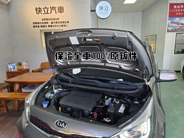 快立嚴選❱❱❱ⓎⒺⓈ認證車2019年【GT-Line】鈦灰銀✴僅跑八萬❏原鈑件❏七氣囊❏盲點❏導航❏定速❏免鑰❏原廠保養  第7張相片