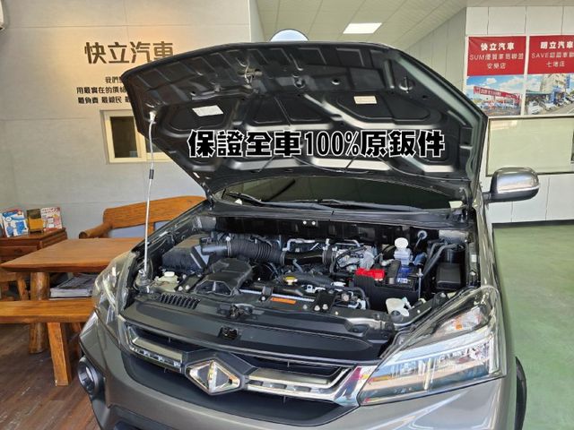 快立嚴選❱❱❱ⓎⒺⓈ認證車2022年【精緻型】星河灰✴僅跑六萬❏全車原鈑件❏電折❏鋁圈❏定速❏中央空調❏四輪新❏可全額貸  第9張相片