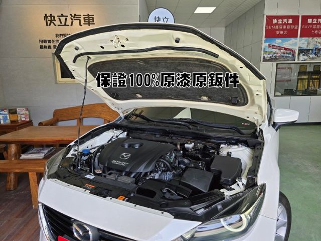 快立嚴選❱❱❱ⓎⒺⓈ認證車2018年【五門尊榮安全版】曜雪白✴僅跑五萬❏原漆原鈑件❏導航❏盲點❏LED頭尾燈❏電子手煞車  第8張相片