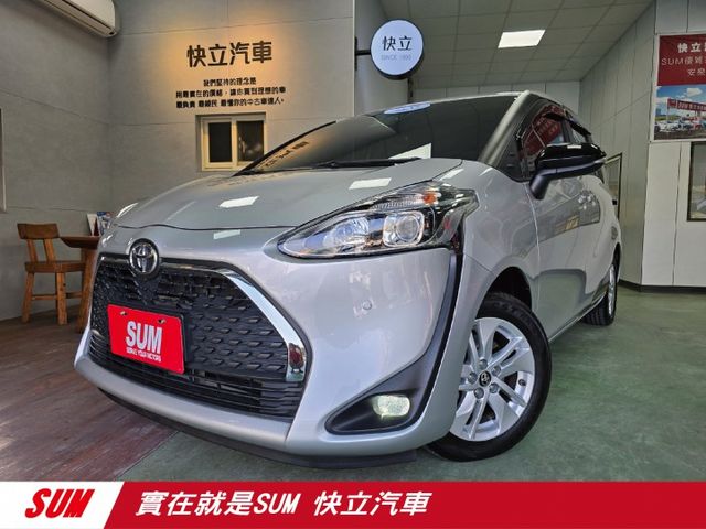 快立嚴選❱❱❱ⓎⒺⓈ認證車2022年3月領牌【1.8豪華版】極光銀✲僅跑七萬❏原漆原鈑❏TSS安全系統❏六安❏自發光儀表  第1張相片