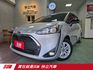 快立嚴選❱❱❱ⓎⒺⓈ認證車2022年3月領牌【1.8豪華版】極光銀✲僅跑七萬❏原漆原鈑❏TSS安全系統❏六安❏自發光儀表  第1張縮圖
