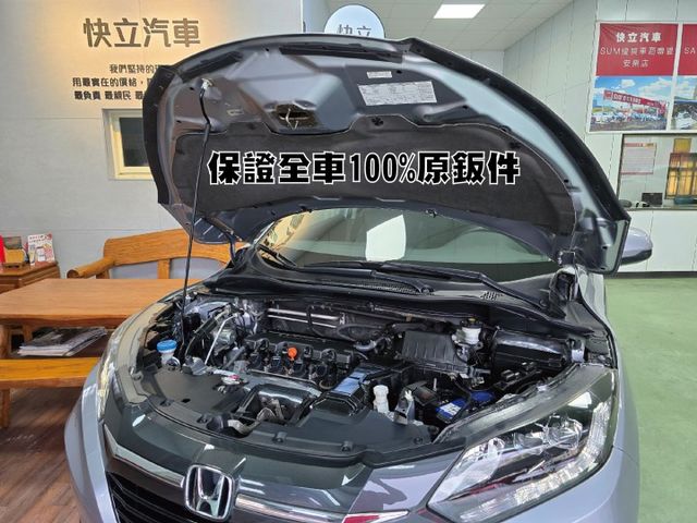 快立嚴選❱❱❱ⓎⒺⓈ認證車2018年【S版】皓月銀✴僅跑十萬❏保證全車原鈑件❏LED頭尾燈❏免鑰匙❏六氣囊❏導航❏可全貸  第7張相片