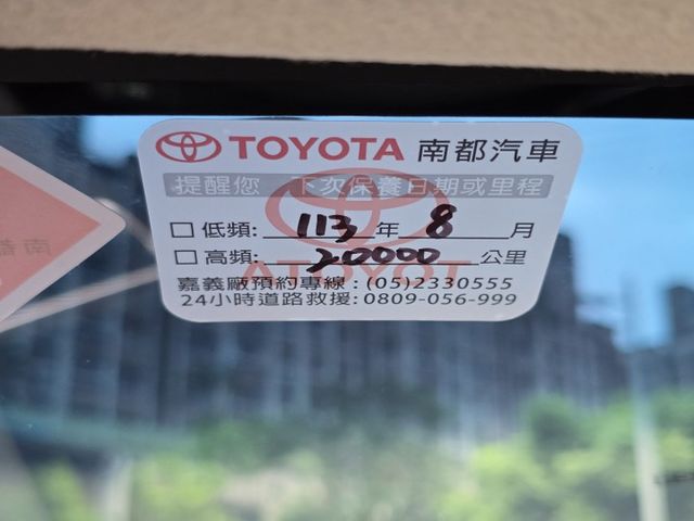 快立嚴選❱❱❱ⓎⒺⓈ認證車2023年型式2023年1月領牌【精裝豪華版】極光銀✴僅跑一萬五❏原漆原鈑件❏全速域❏原廠保固  第8張相片